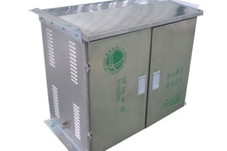 Distribution cabinet 4